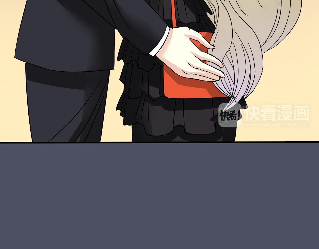 《真爱透视中》第39话 送你的礼物 第35页