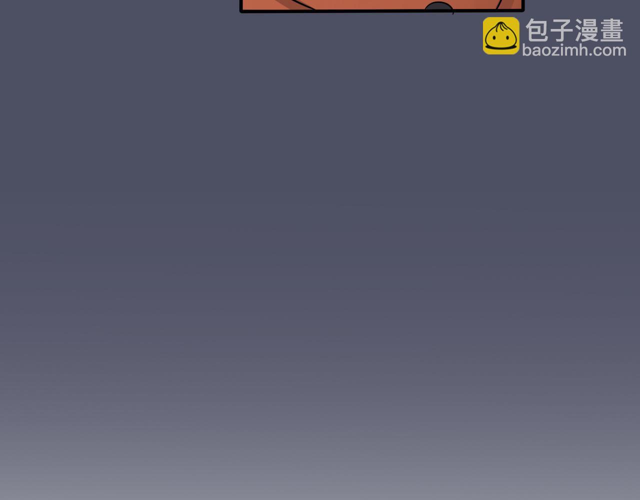 《真爱透视中》第39话 送你的礼物 第37页