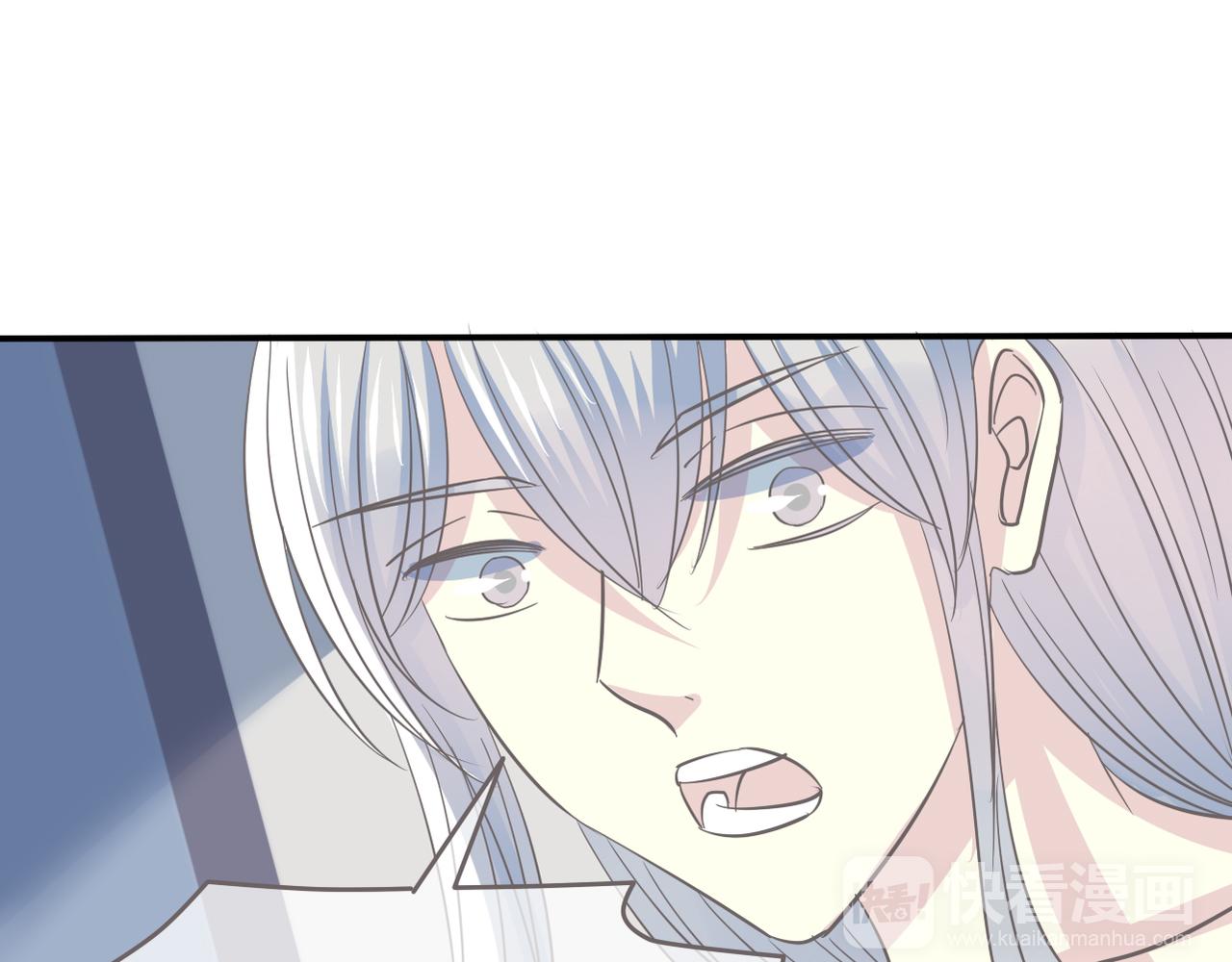 《真爱透视中》第39话 送你的礼物 第40页