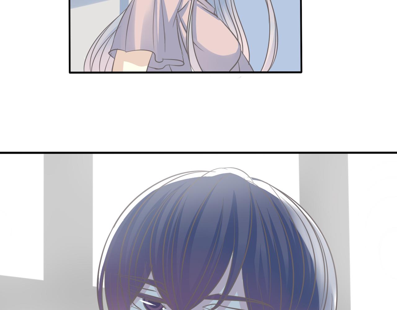 《真爱透视中》第39话 送你的礼物 第45页
