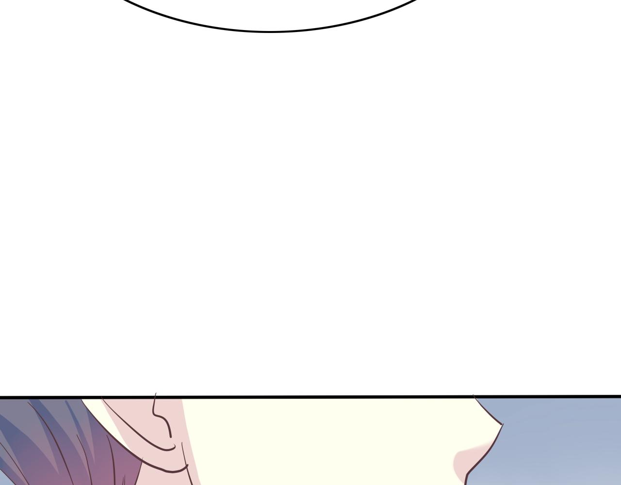 《真爱透视中》第44话 敌意 第13页
