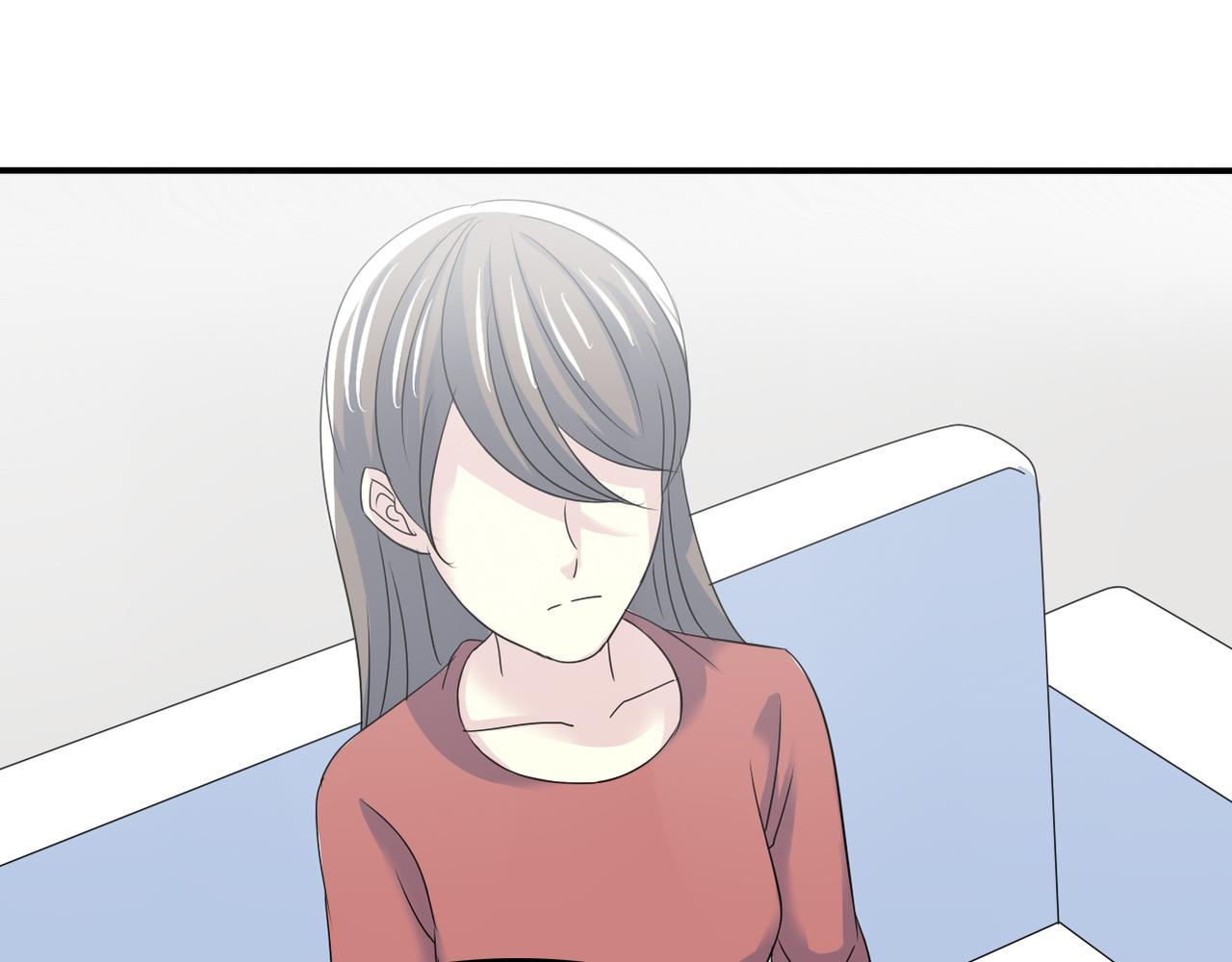 《真爱透视中》第44话 敌意 第19页