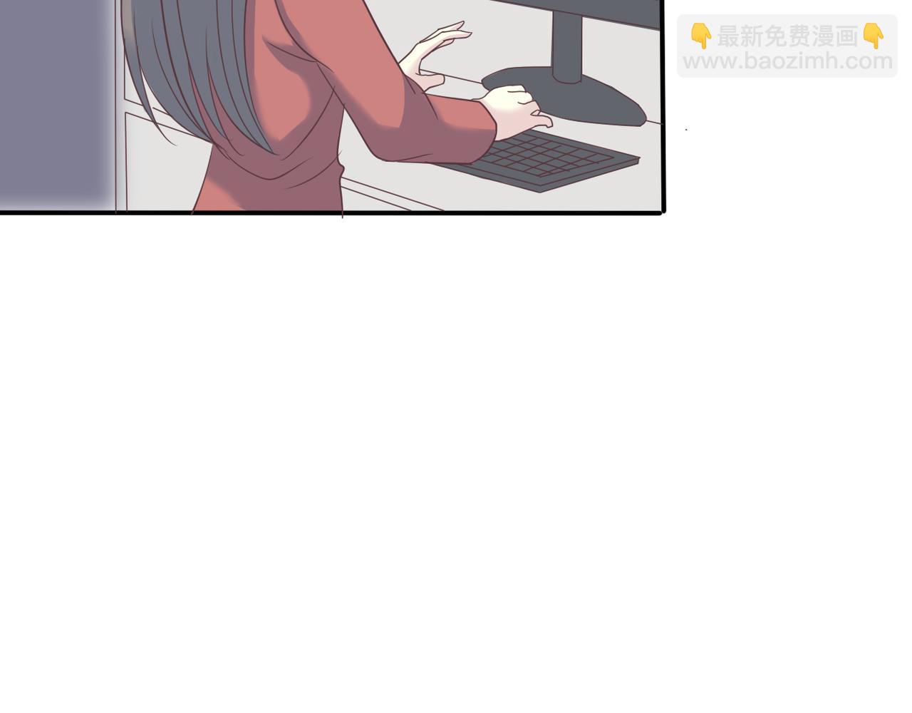 《真爱透视中》第44话 敌意 第32页