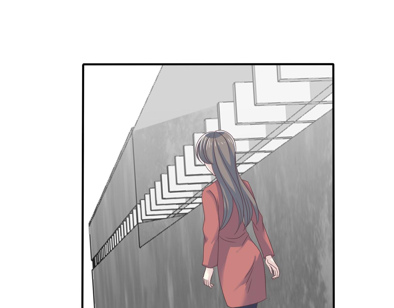 《真爱透视中》第44话 敌意 第33页
