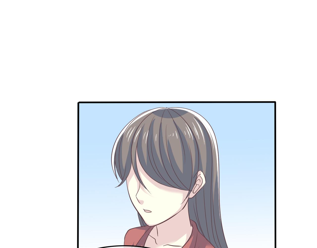 《真爱透视中》第44话 敌意 第38页