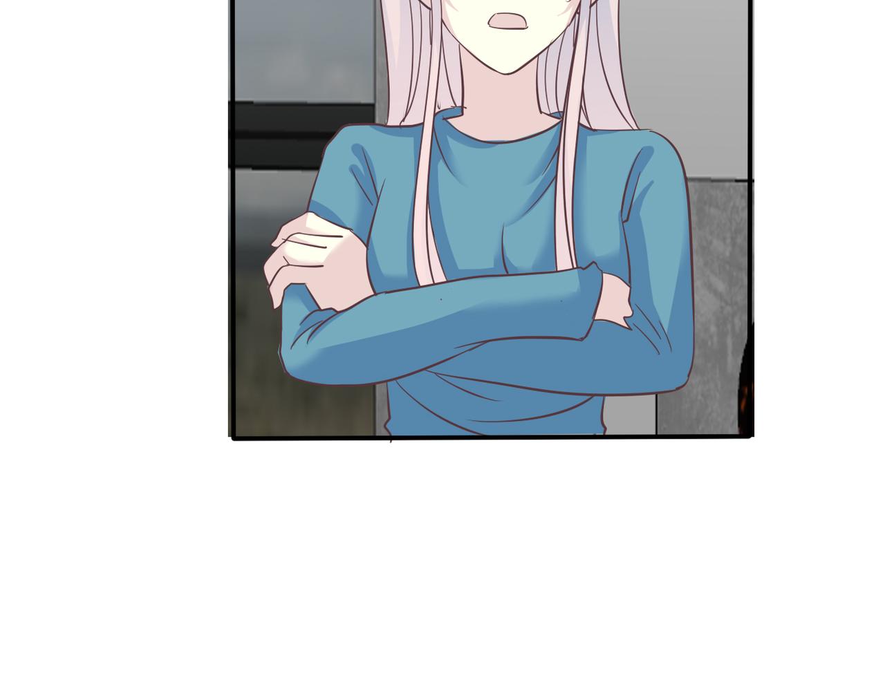 《真爱透视中》第44话 敌意 第43页