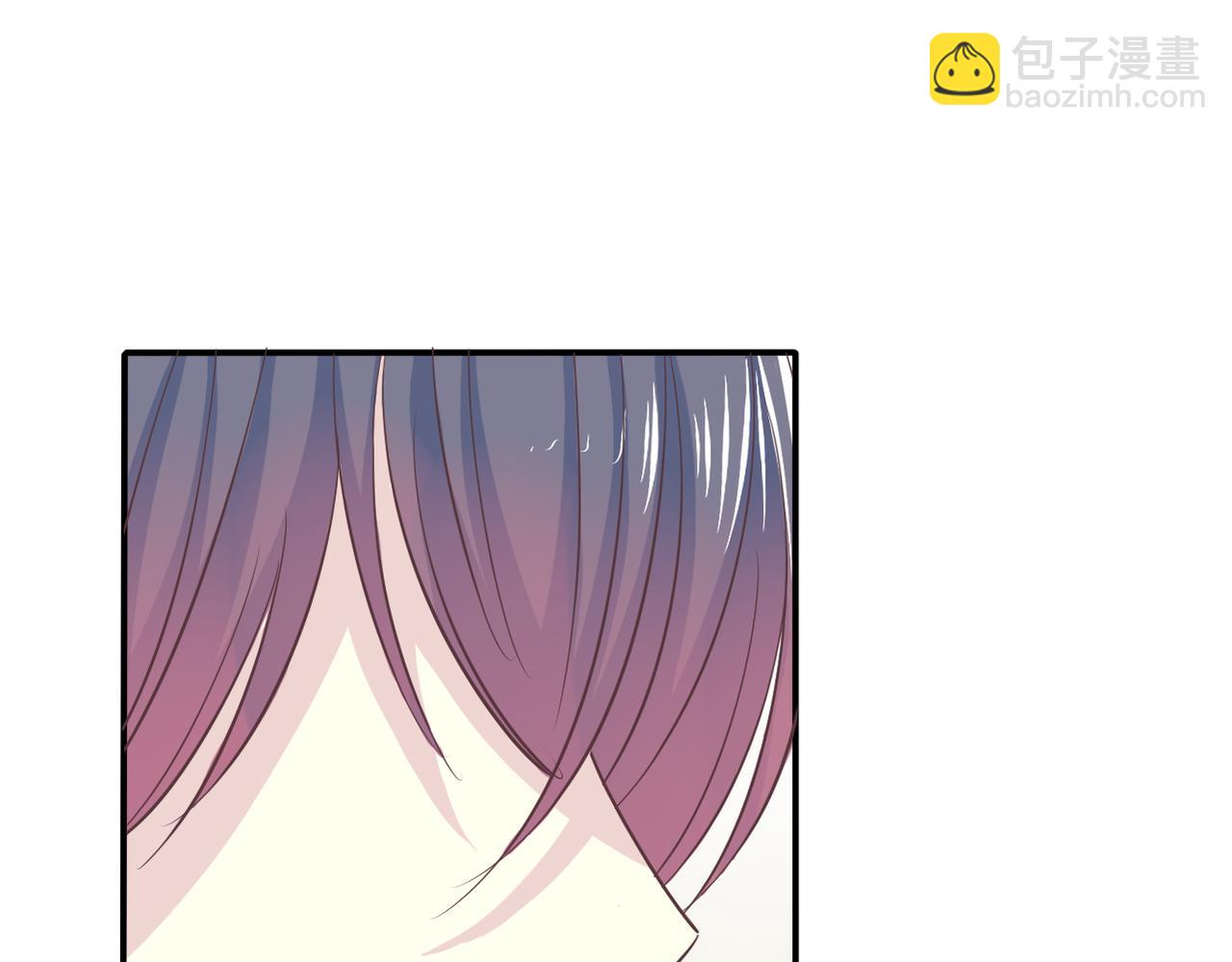 《真爱透视中》第43话 利用价值 第26页