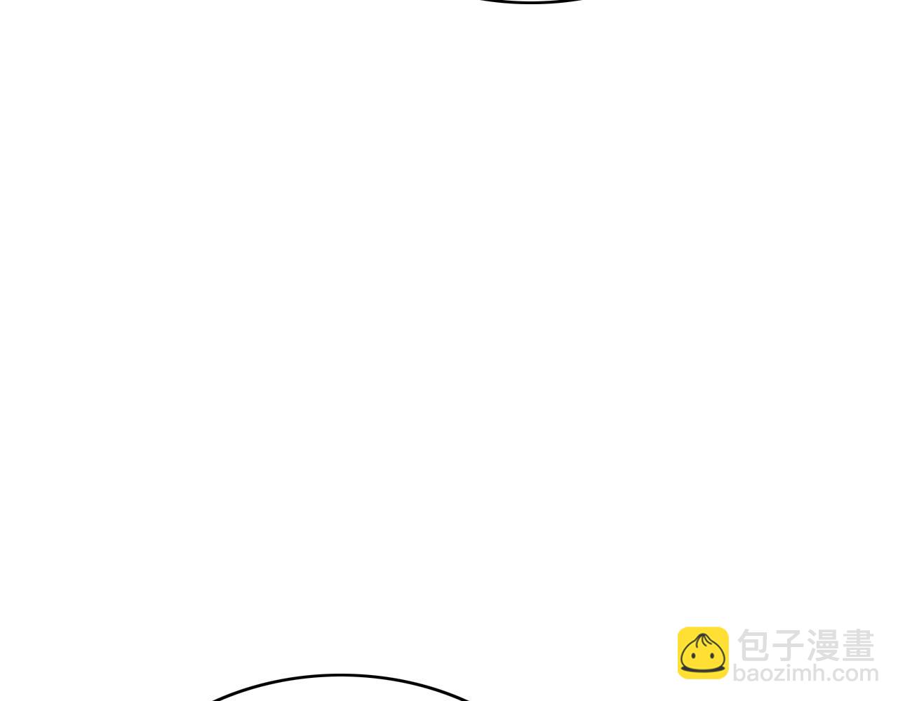 《真爱透视中》第43话 利用价值 第30页
