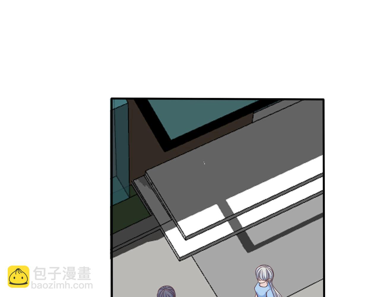 《真爱透视中》第43话 利用价值 第42页