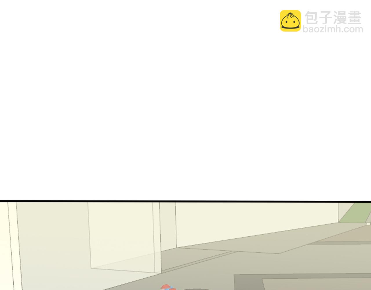 《真爱透视中》第45话 证据确凿？ 第11页