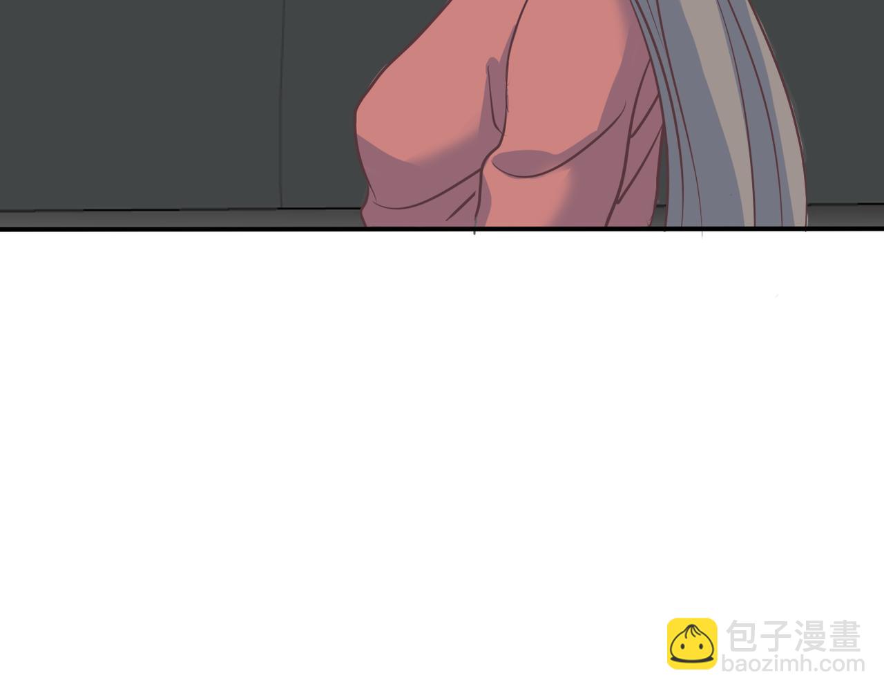 《真爱透视中》第45话 证据确凿？ 第14页