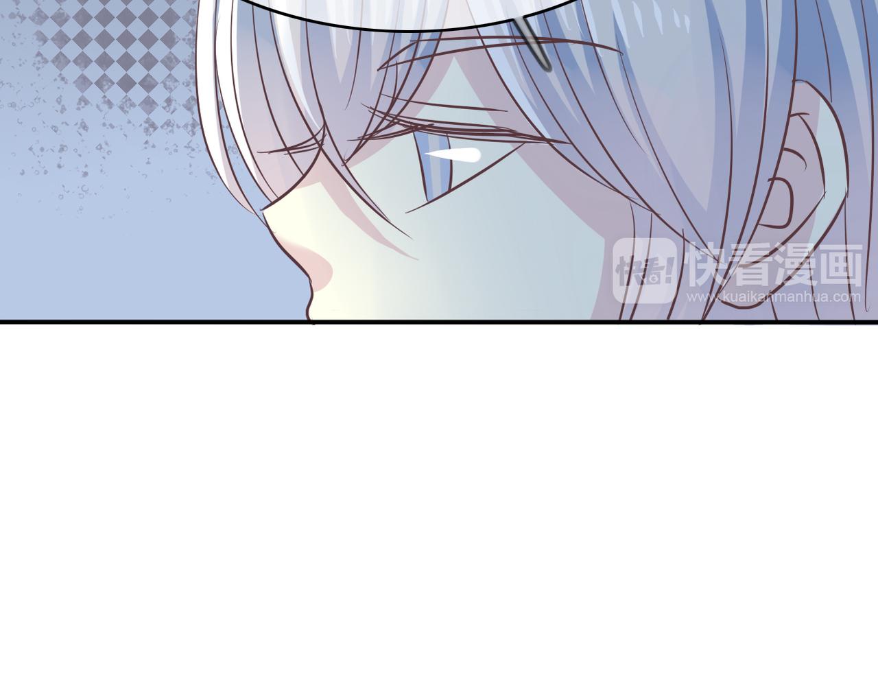 《真爱透视中》第45话 证据确凿？ 第20页