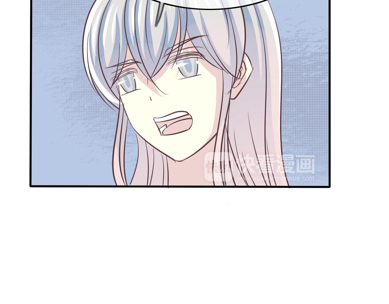 《真爱透视中》第45话 证据确凿？ 第28页