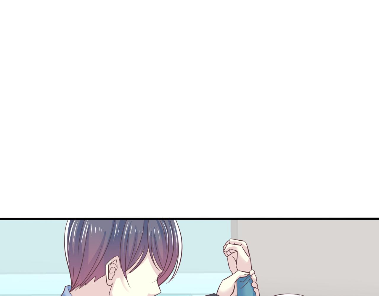 《真爱透视中》第45话 证据确凿？ 第36页