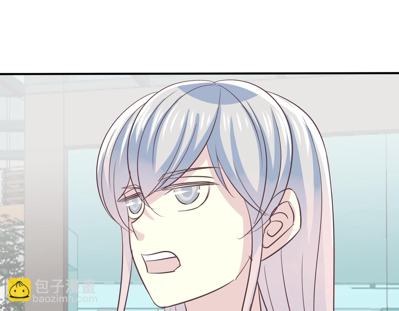 《真爱透视中》第45话 证据确凿？ 第41页
