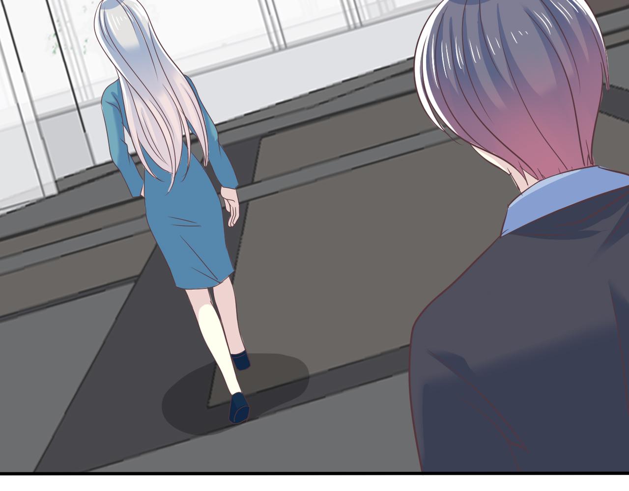 《真爱透视中》第45话 证据确凿？ 第44页