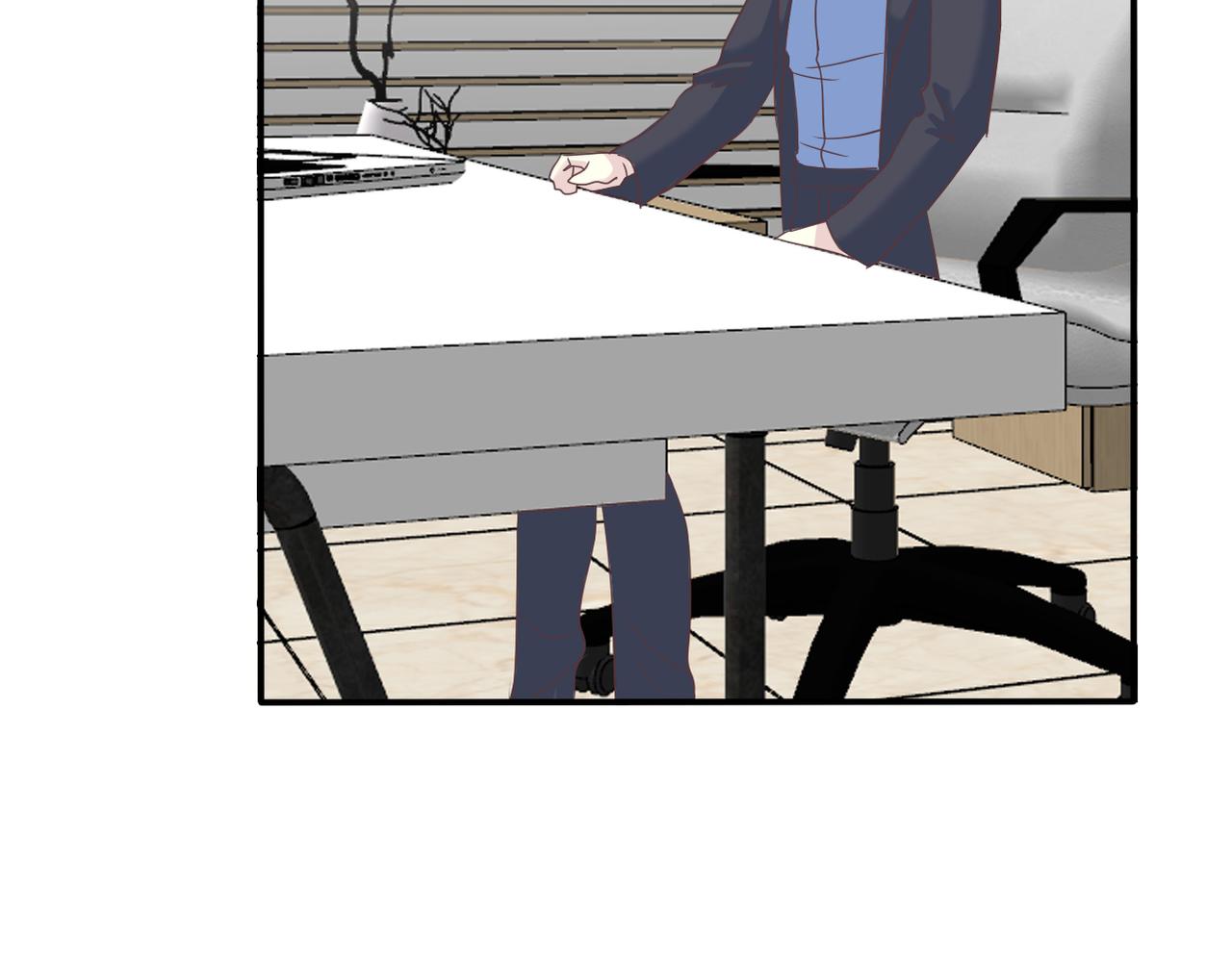 《真爱透视中》第45话 证据确凿？ 第47页