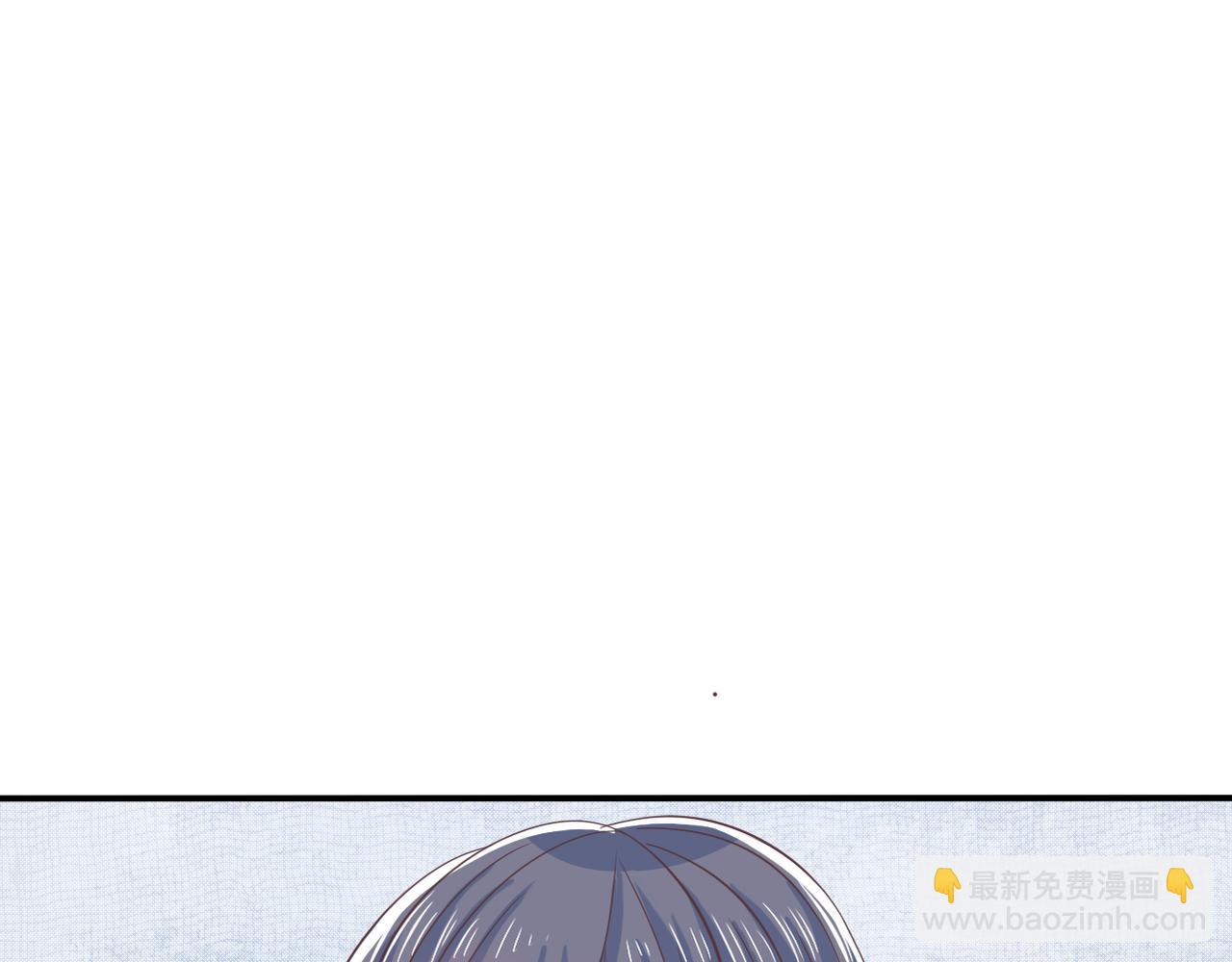 《真爱透视中》第45话 证据确凿？ 第48页