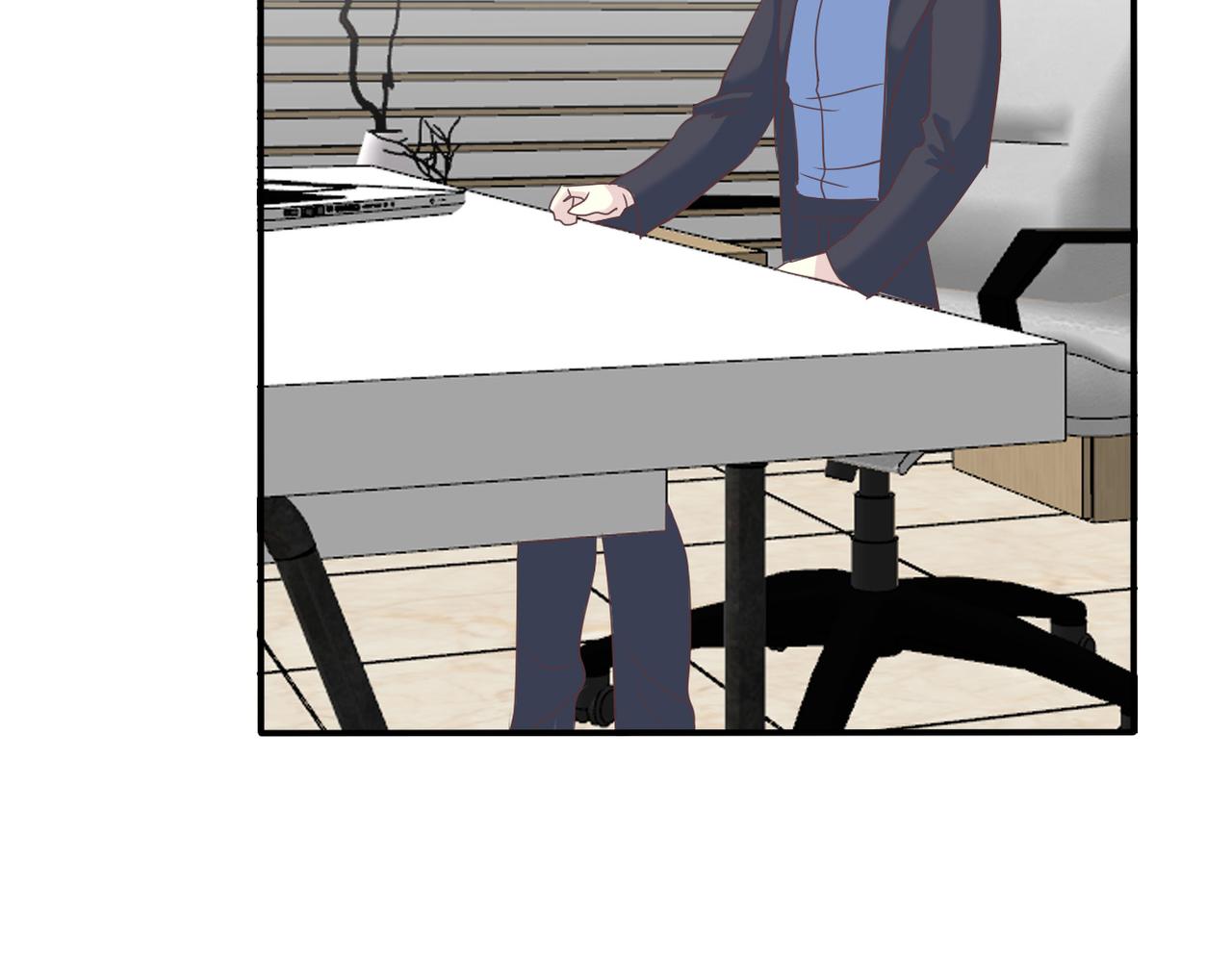 《真爱透视中》第46话 两个叔叔 第3页
