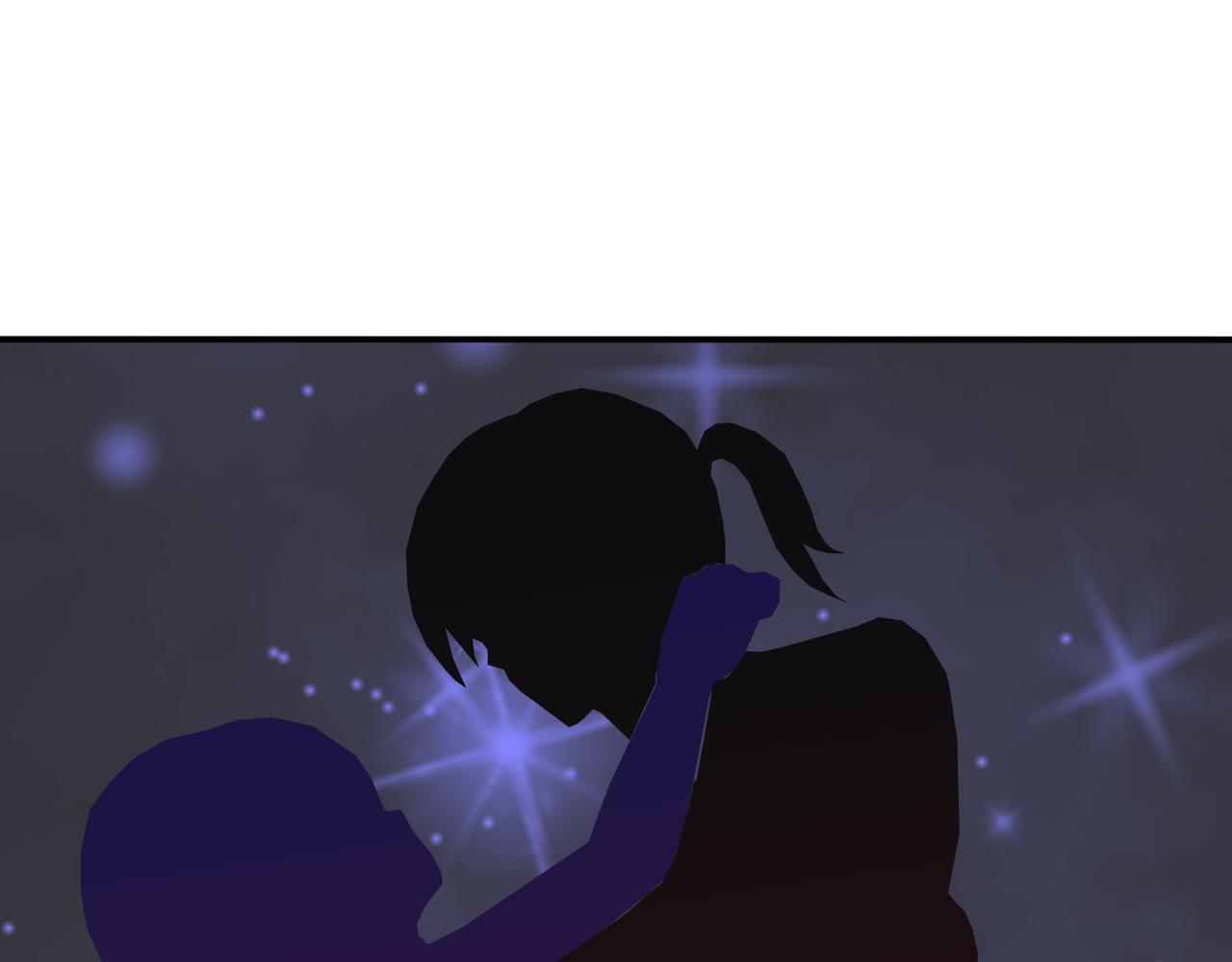 《真爱透视中》第46话 两个叔叔 第42页
