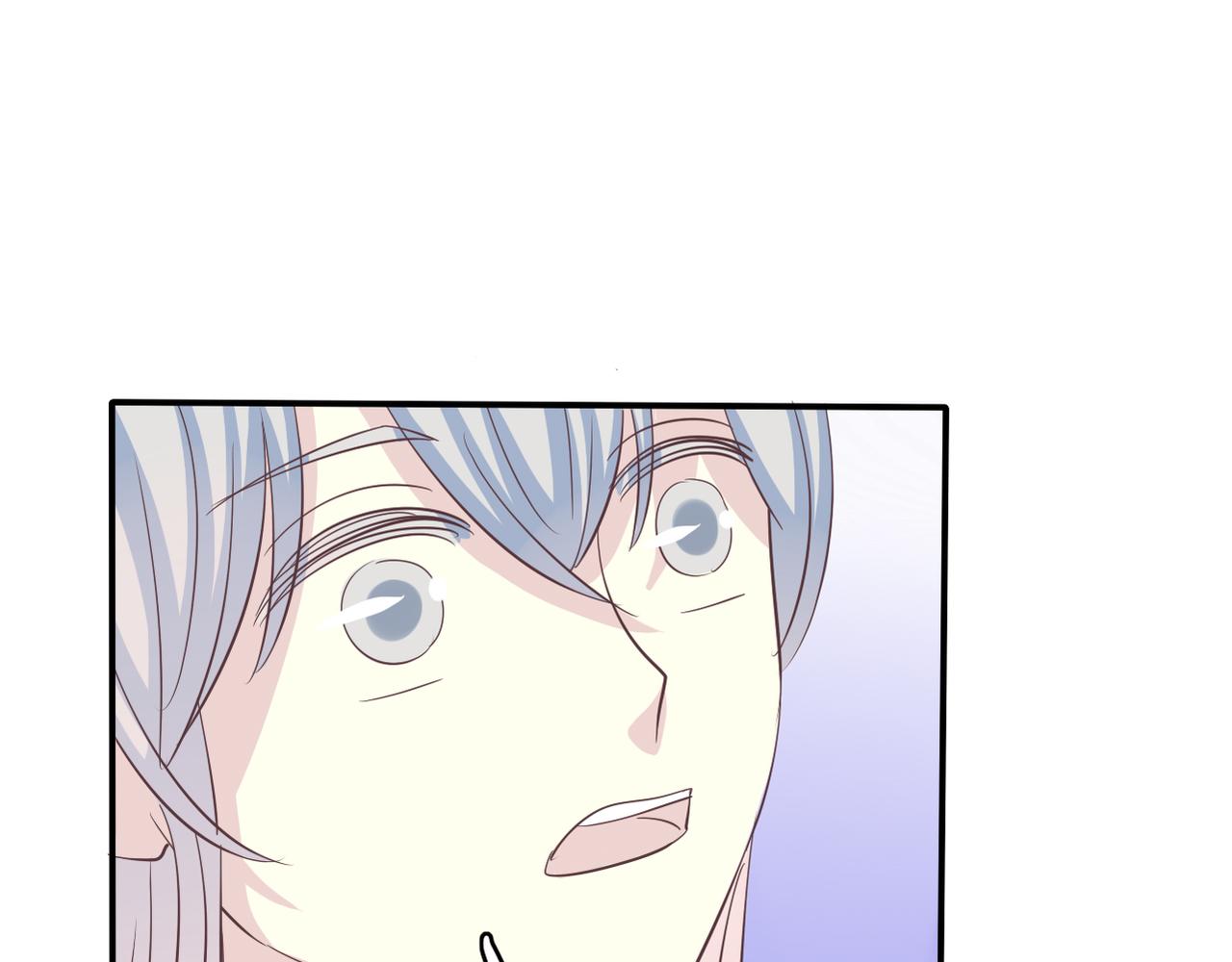 《真爱透视中》第46话 两个叔叔 第48页