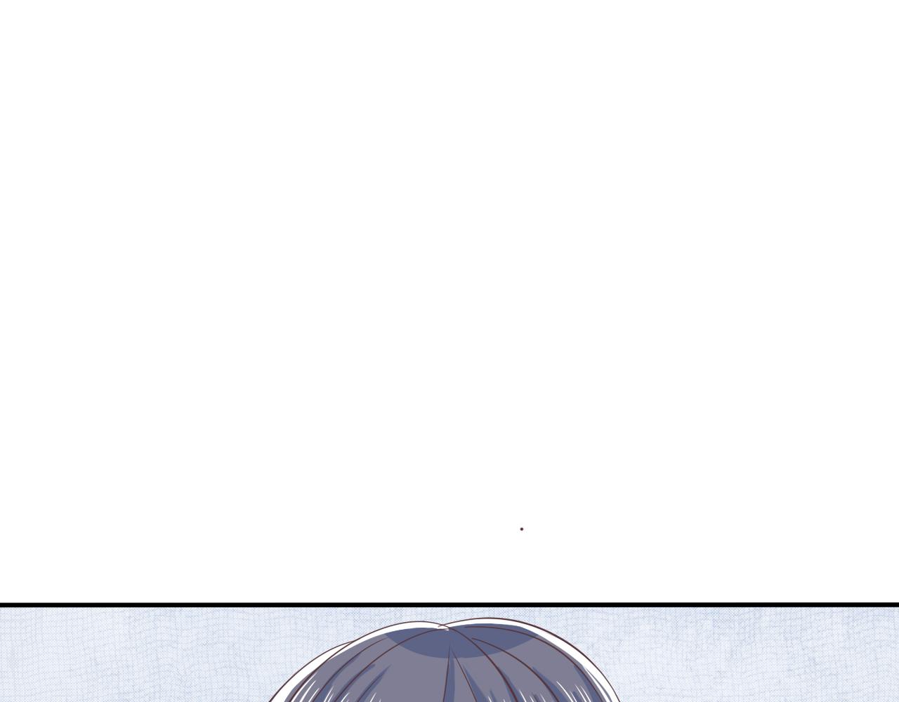 《真爱透视中》第46话 两个叔叔 第4页