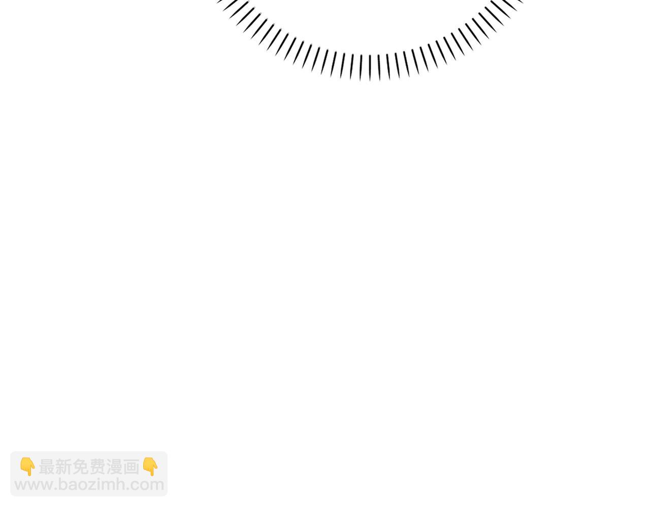 《真爱透视中》第46话 两个叔叔 第6页