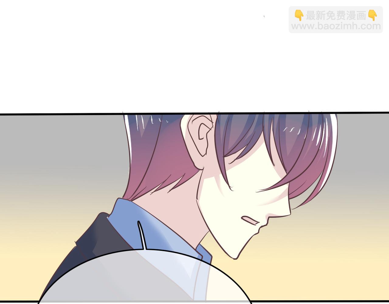 《真爱透视中》第47话 事情真相 第11页