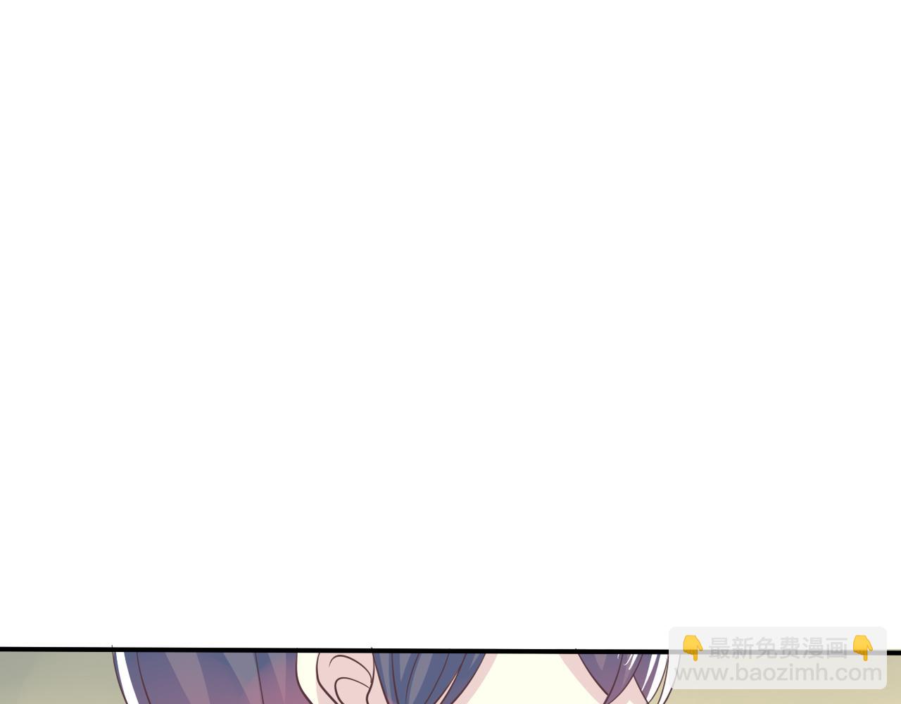 《真爱透视中》第47话 事情真相 第19页