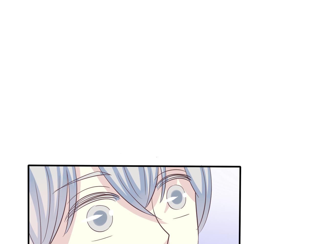 《真爱透视中》第47话 事情真相 第1页
