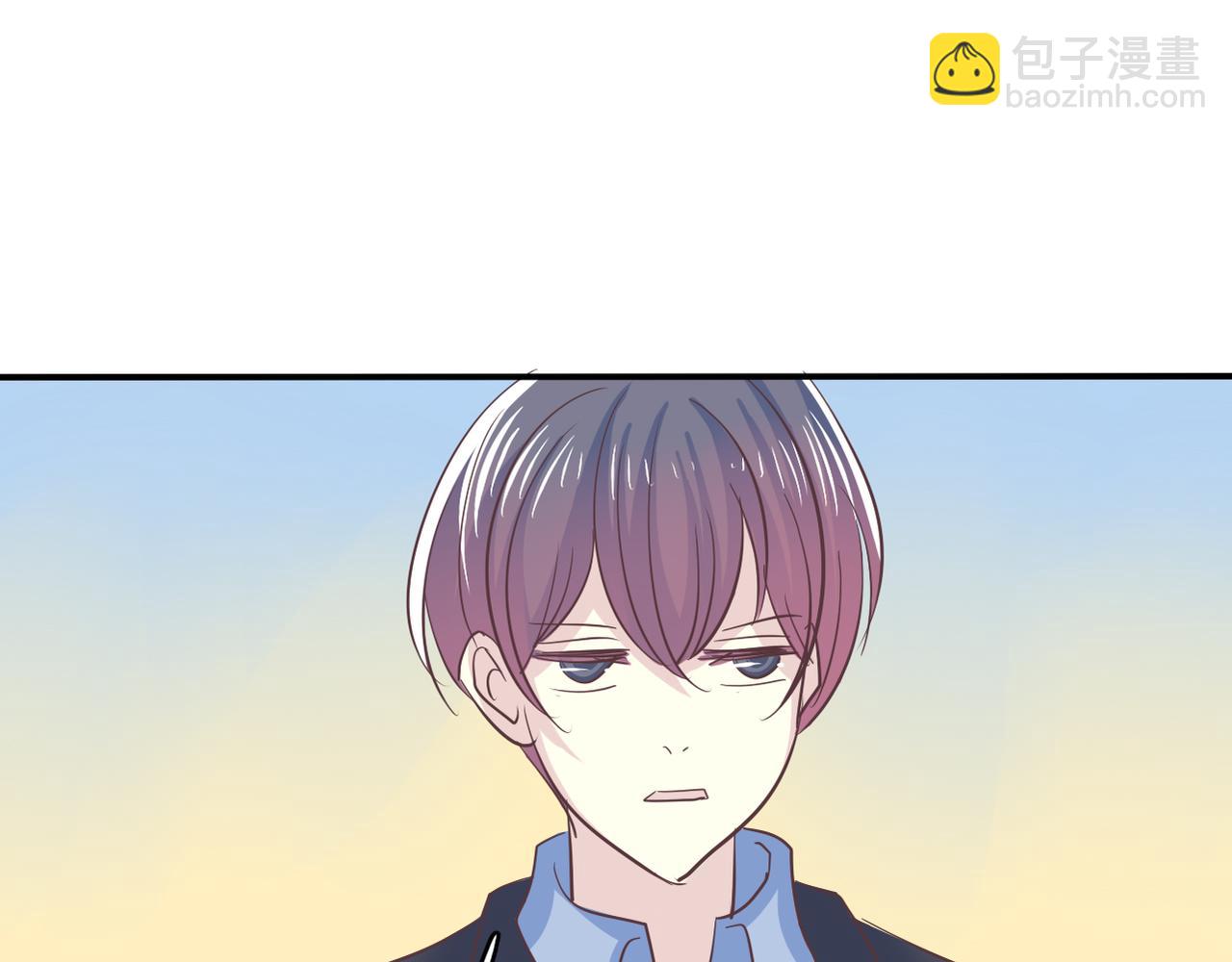 《真爱透视中》第47话 事情真相 第24页