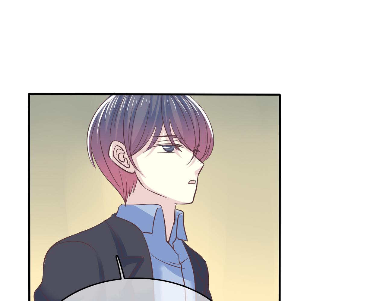《真爱透视中》第47话 事情真相 第27页