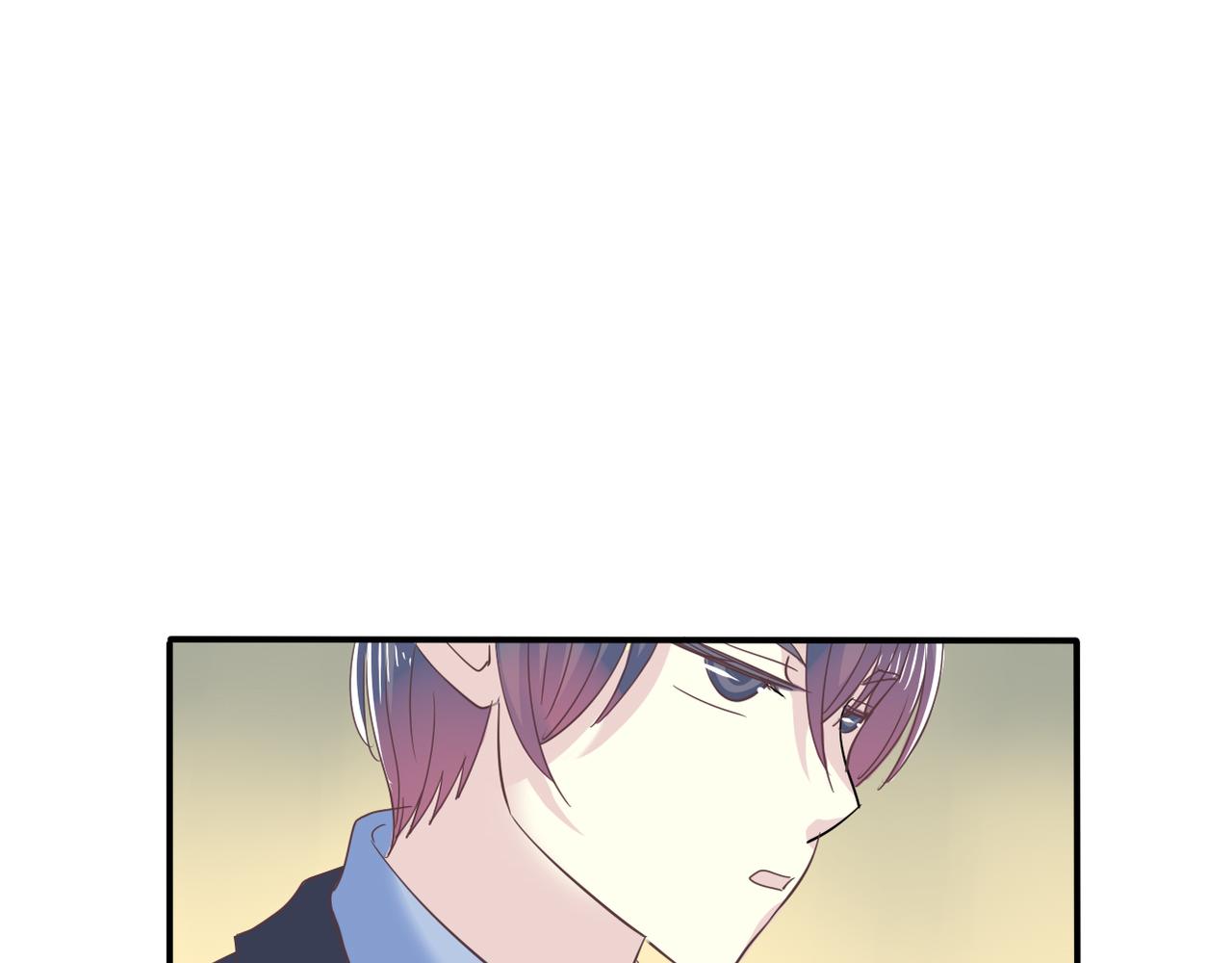 《真爱透视中》第47话 事情真相 第29页