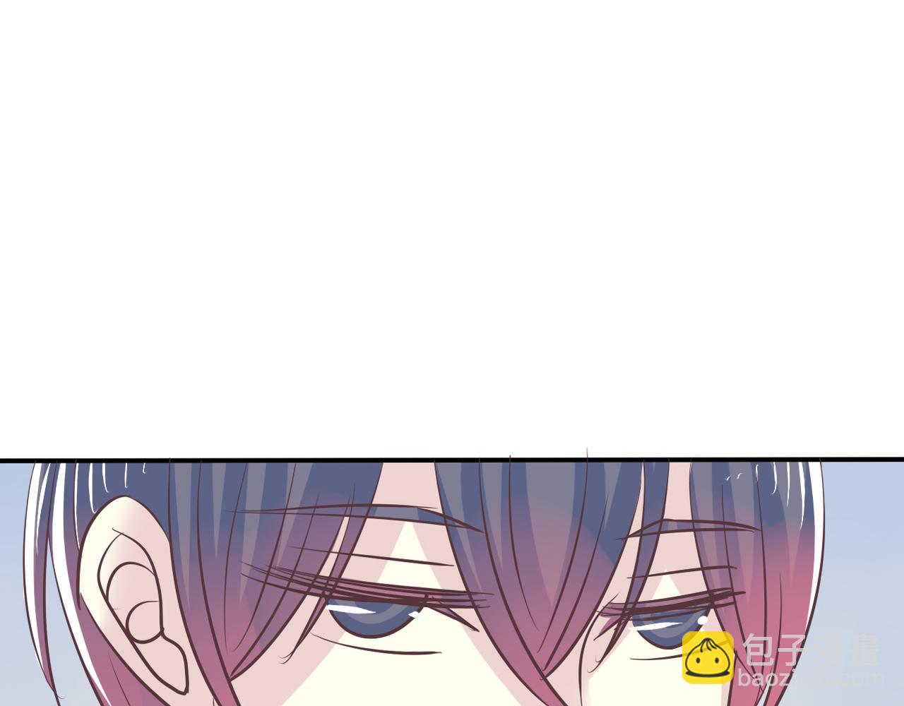 《真爱透视中》第48话 眼中钉 第35页