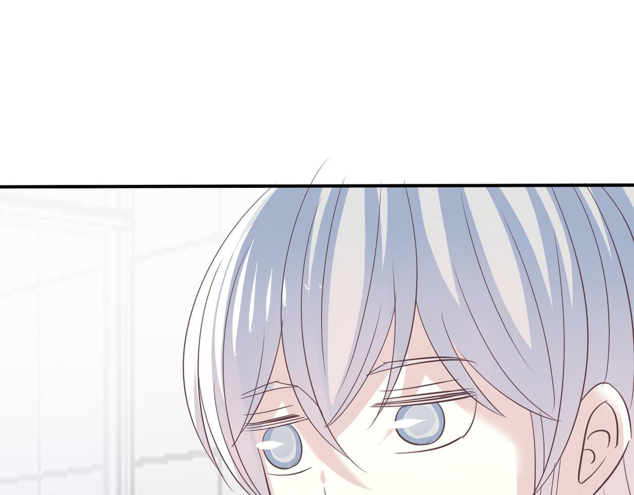 《真爱透视中》第49话 老实点 第19页