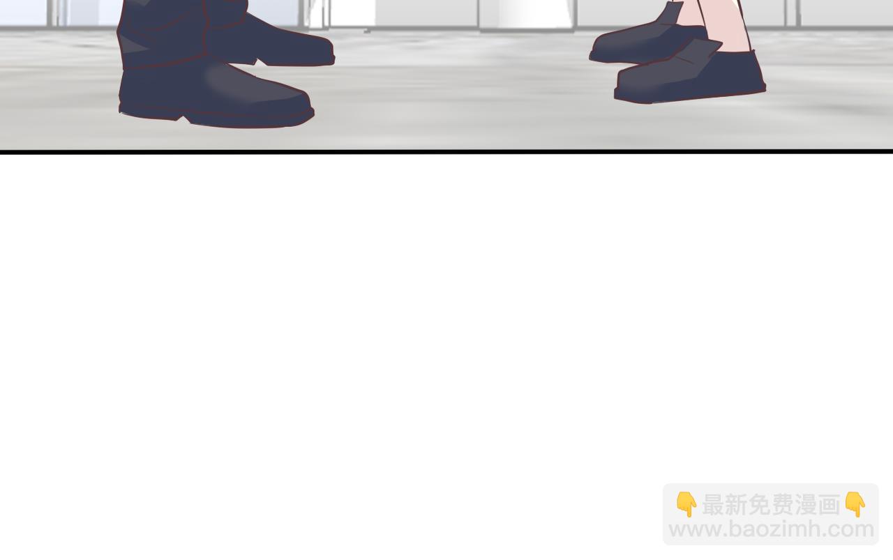 《真爱透视中》第49话 老实点 第24页