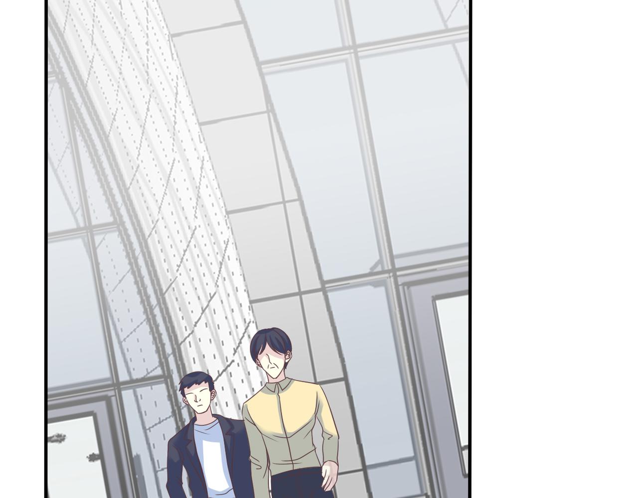 《真爱透视中》第49话 老实点 第27页