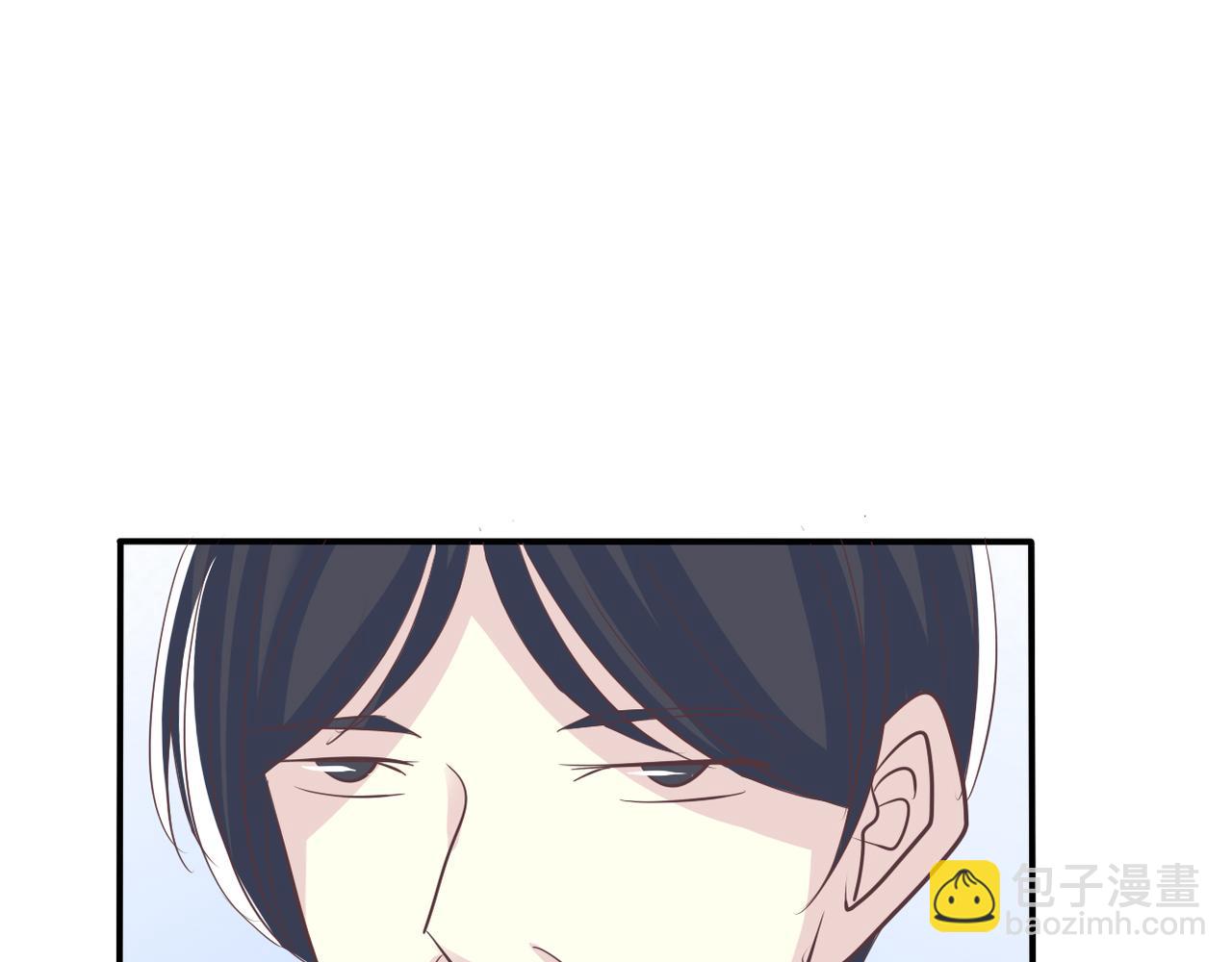 《真爱透视中》第49话 老实点 第33页
