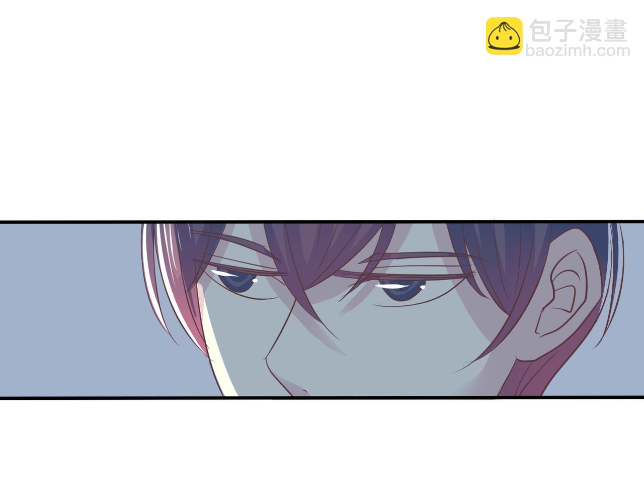 《真爱透视中》第49话 老实点 第37页
