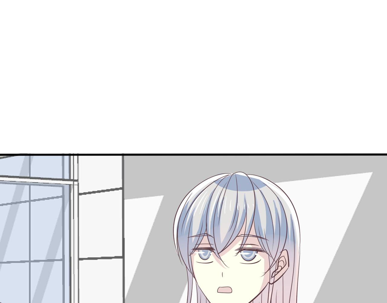 《真爱透视中》第49话 老实点 第6页