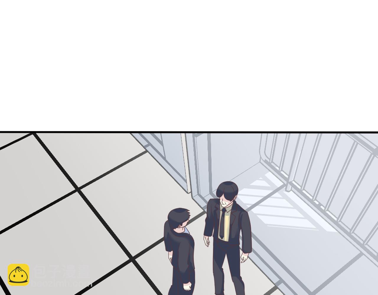 《真爱透视中》第50话 背后的秘密 第10页