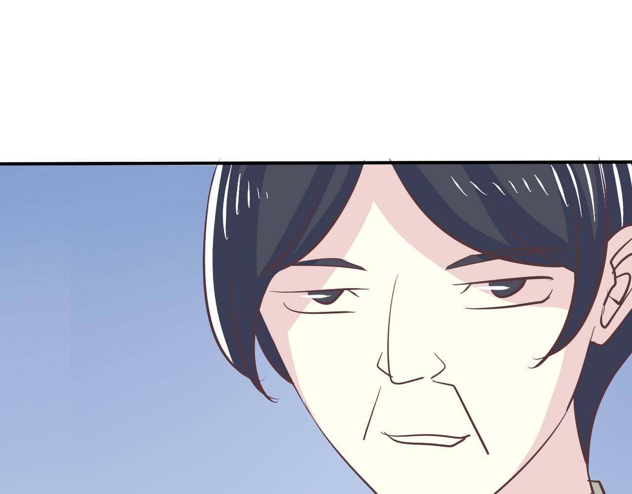 《真爱透视中》第50话 背后的秘密 第14页