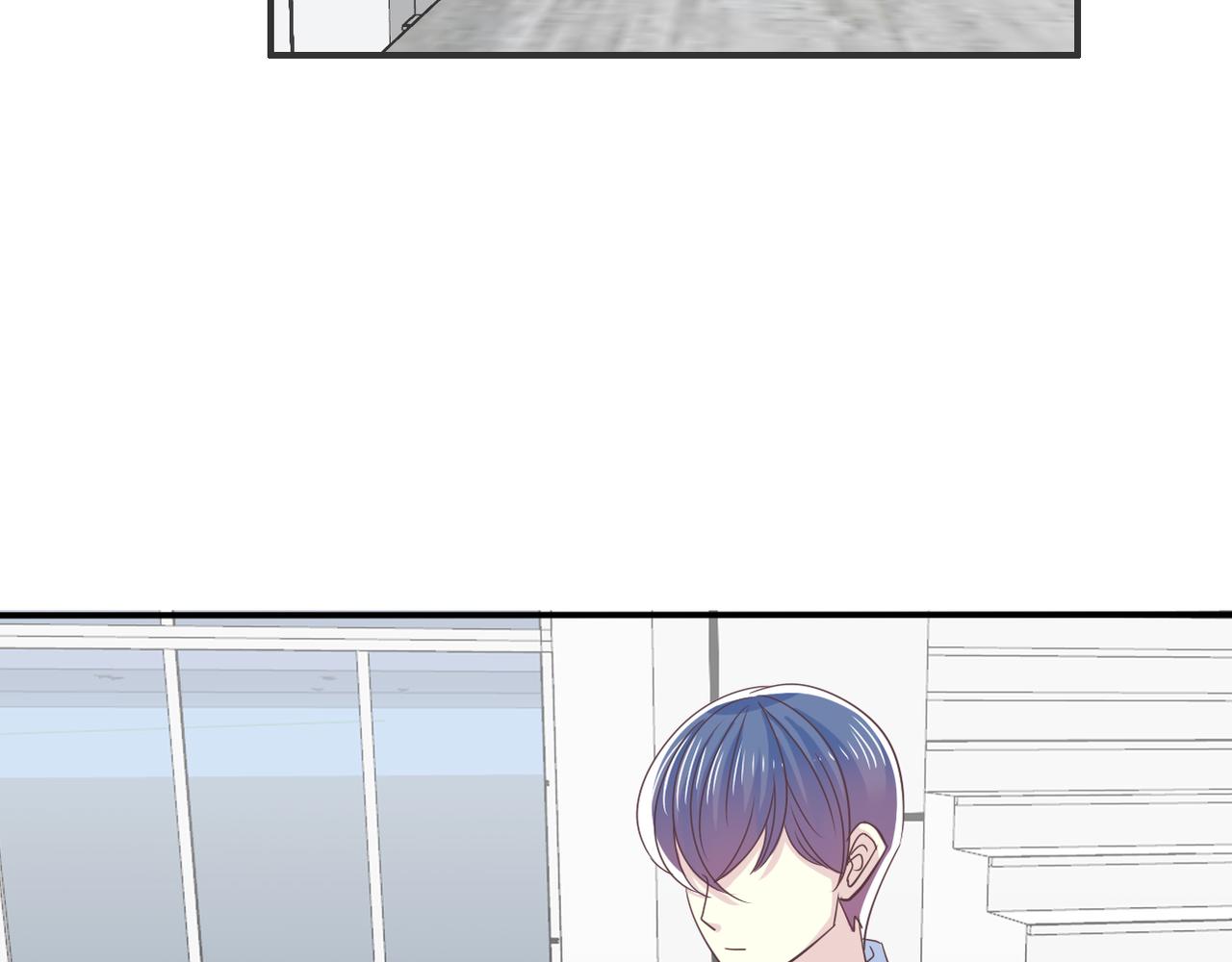 《真爱透视中》第50话 背后的秘密 第21页