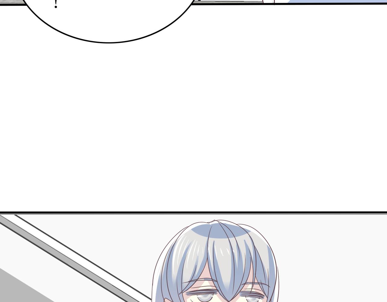 《真爱透视中》第50话 背后的秘密 第26页