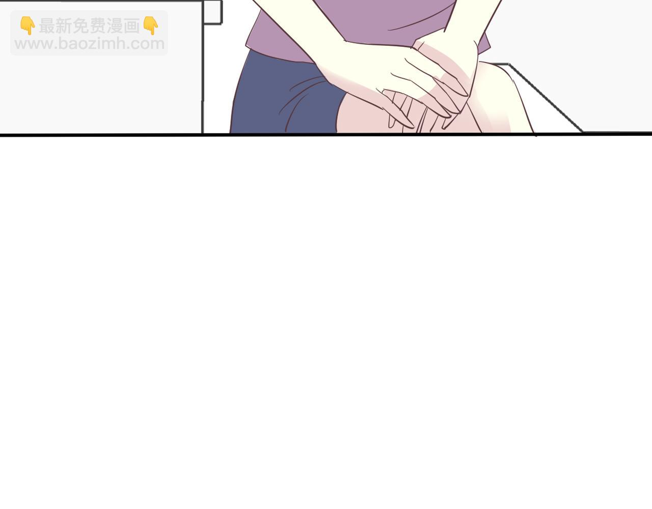 《真爱透视中》第50话 背后的秘密 第28页