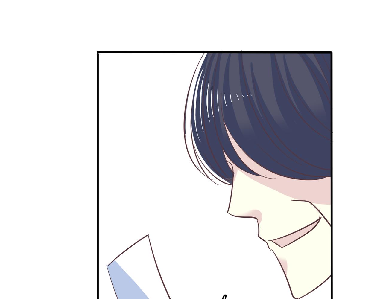 《真爱透视中》第50话 背后的秘密 第44页