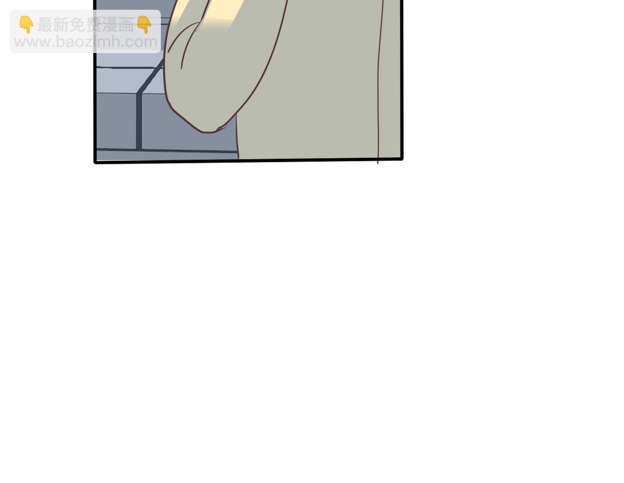 《真爱透视中》第50话 背后的秘密 第49页
