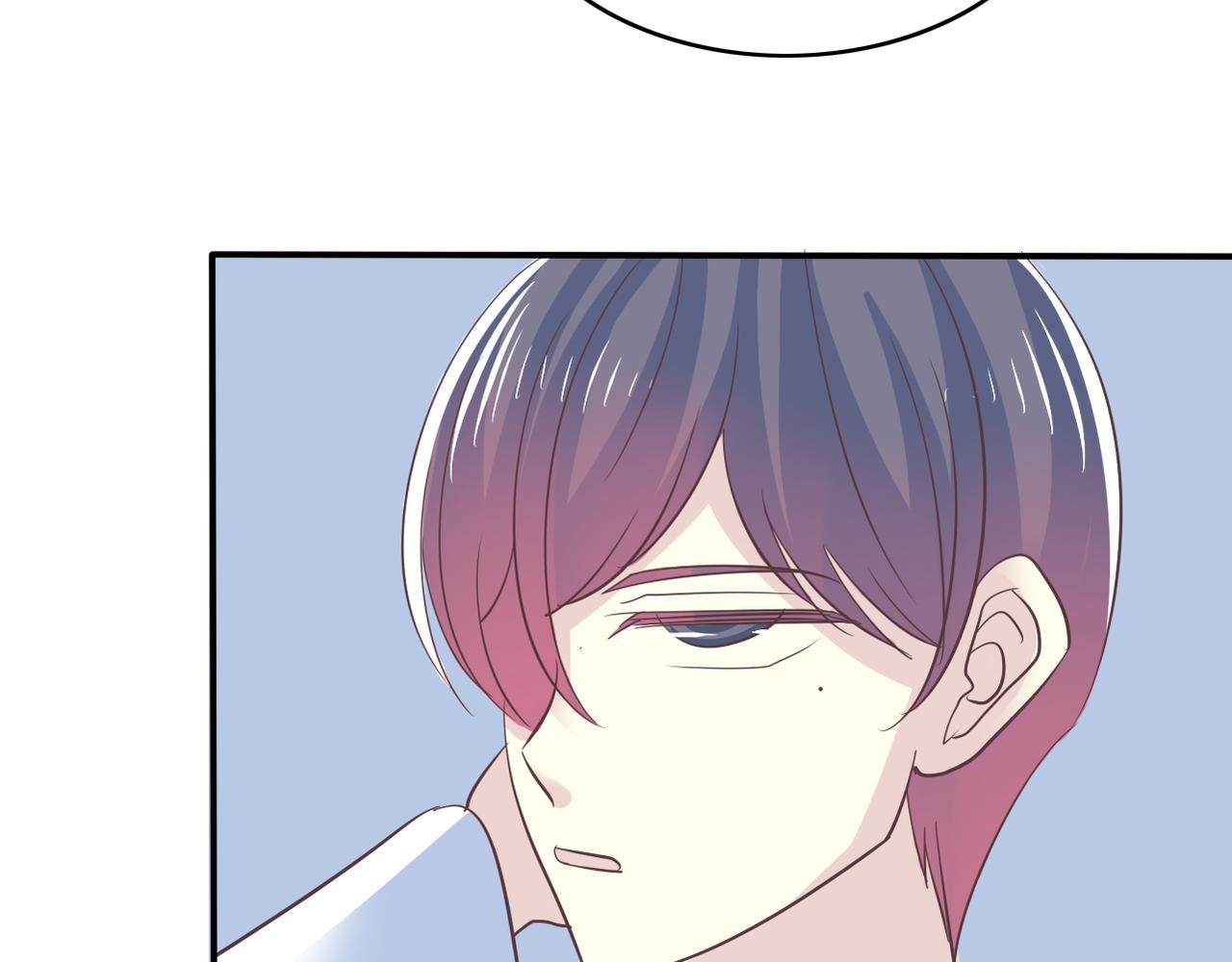 《真爱透视中》第51话 你可不是这么说的 第13页