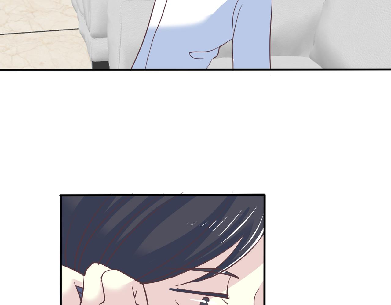 《真爱透视中》第51话 你可不是这么说的 第23页