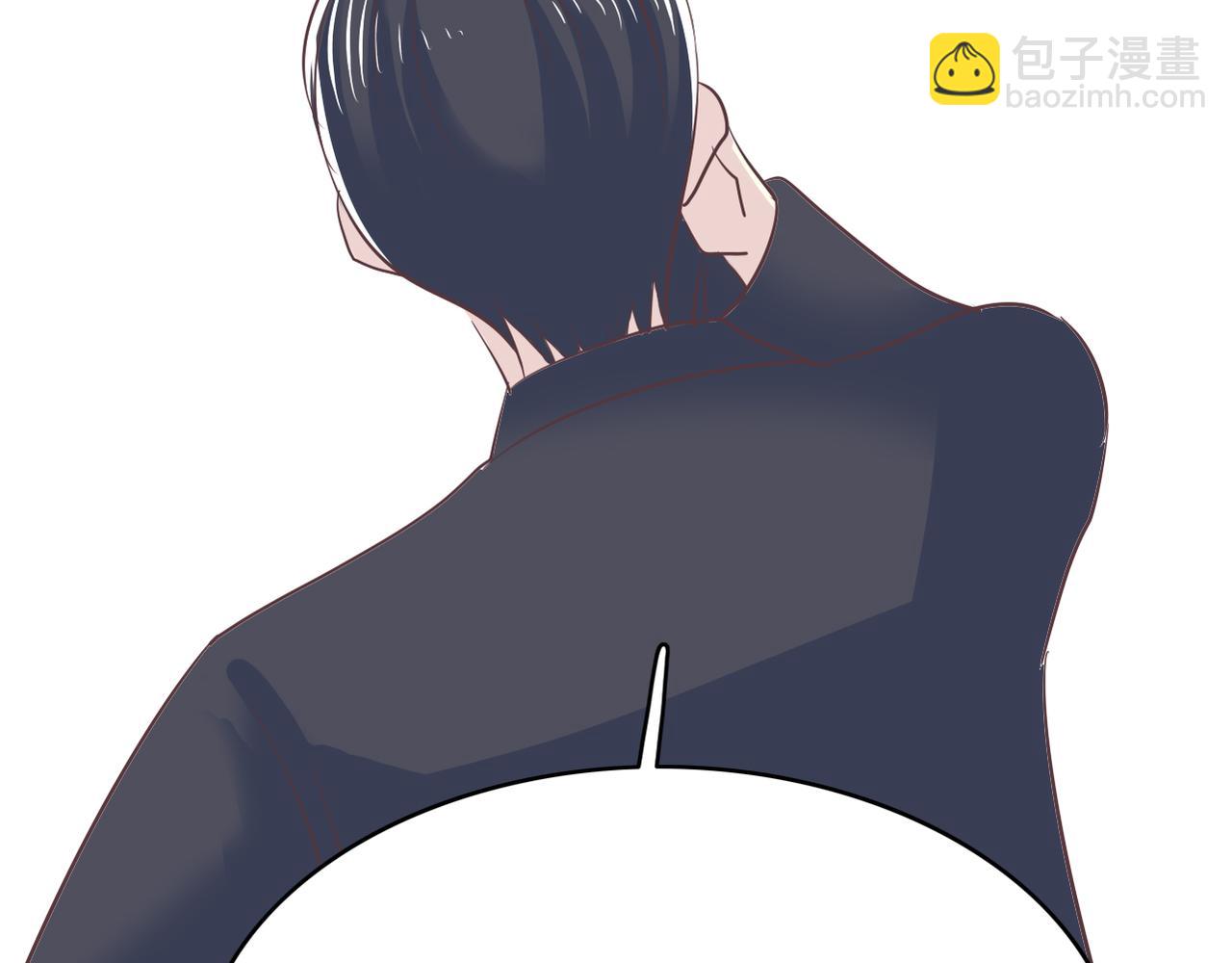 《真爱透视中》第51话 你可不是这么说的 第27页